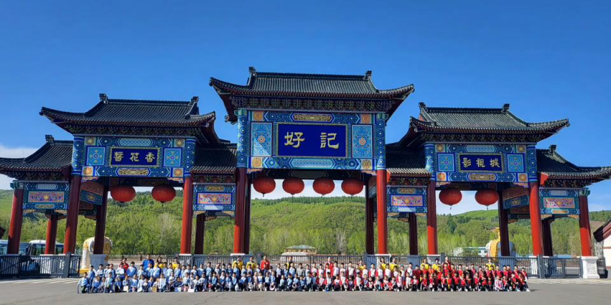 好记研学进行时